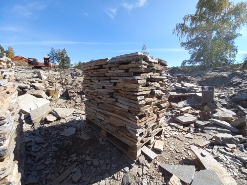 Плитняк златолит серебристый для мощения на бетон купить в Йошкар-Оле