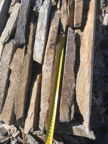 Горбушка златолит мультиколор для облицовки купить в Йошкар-Оле