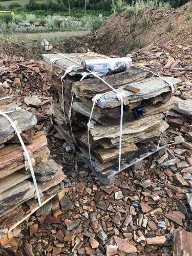 Пошаговая дорожка из плит златолит кора дерева купить в Йошкар-Оле