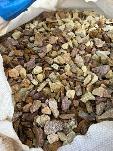 Златолит персиковый декоративная каменная крошка купить в Йошкар-Оле