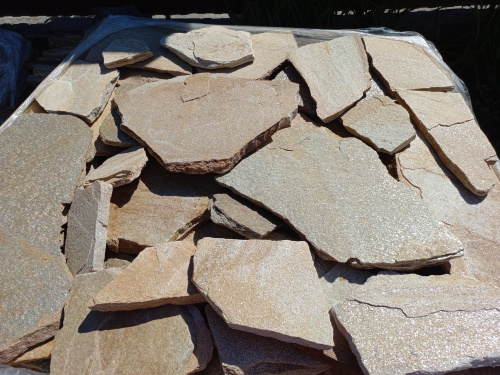 Плитняк златолит жёлтый для фасада 1,5-3 см купить в Йошкар-Оле