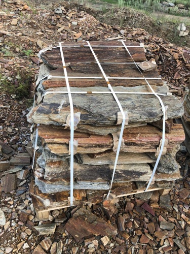 Пошаговая дорожка из плит златолит кора дерева купить в Йошкар-Оле