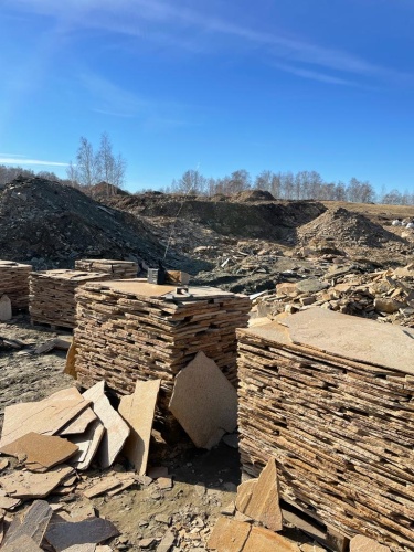 Плитняк златолит жёлтый золотистый для отмостки купить в Йошкар-Оле