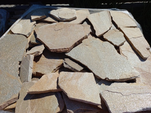 Плитняк златолит жёлтый для цоколя купить в Йошкар-Оле