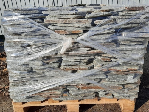 Златолит серебристый галтованный для лестниц купить в Йошкар-Оле